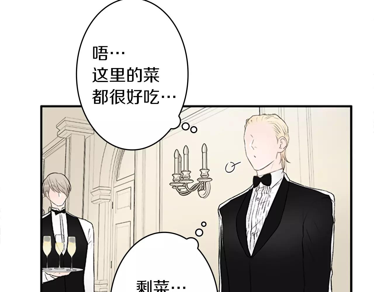 第31话 小纸条105