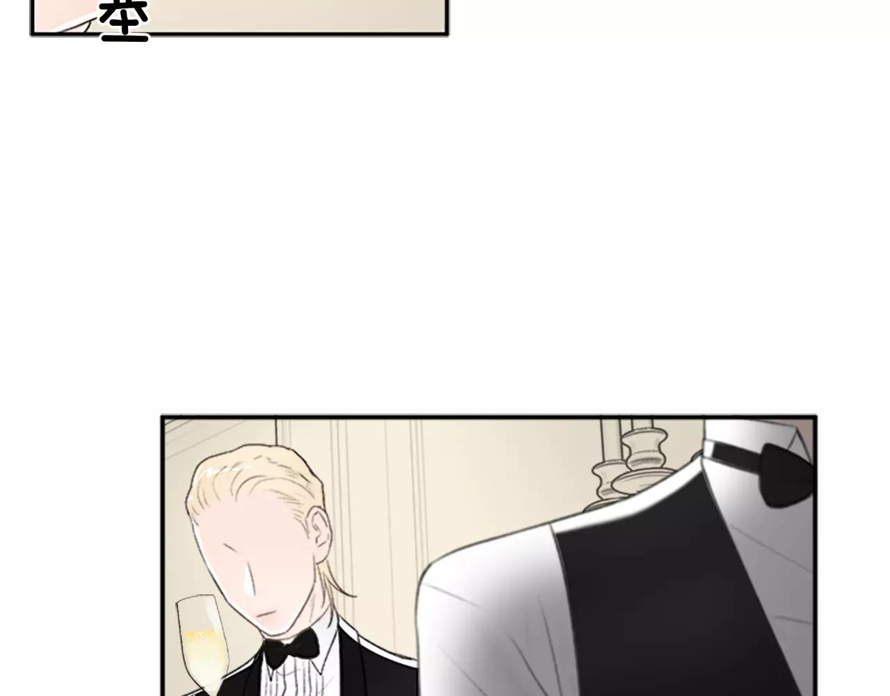 第31话 小纸条108