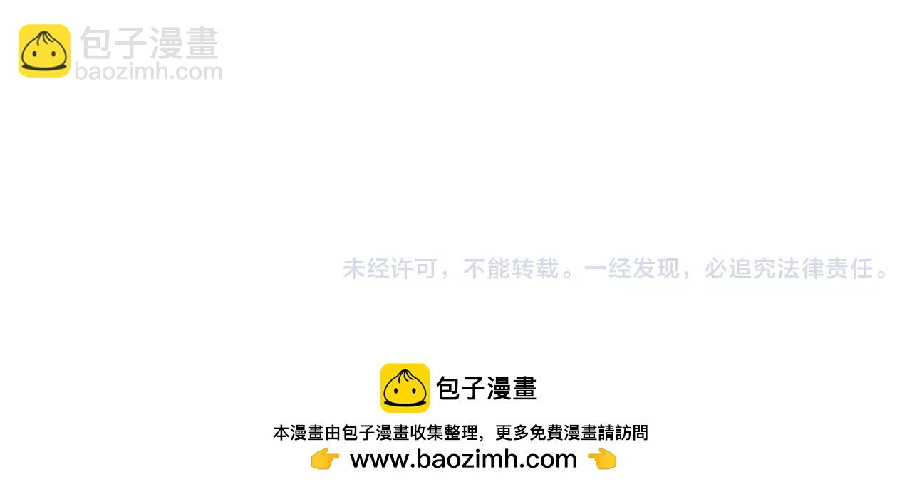 第31话 小纸条118