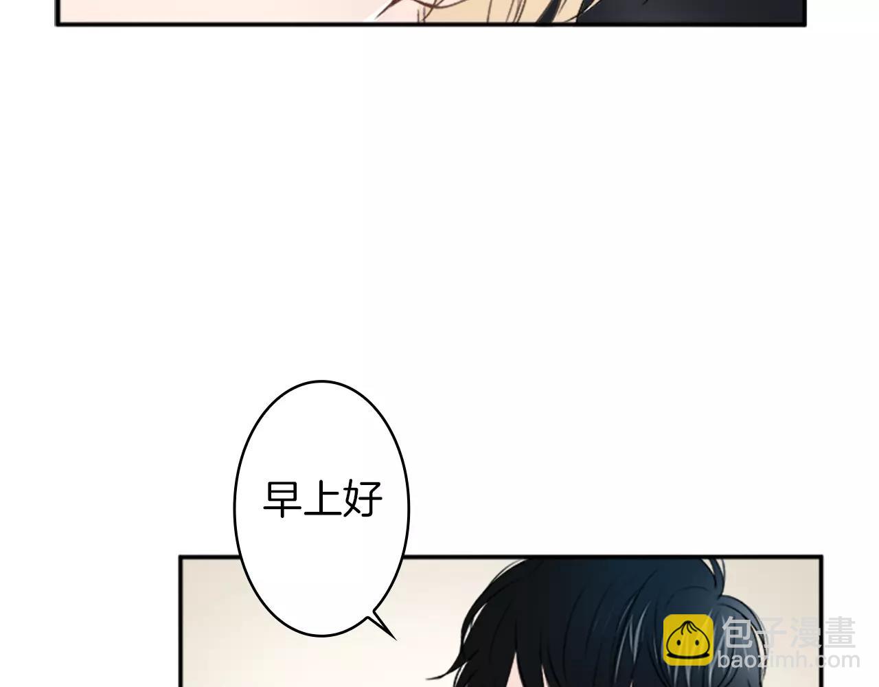 第31话 小纸条20