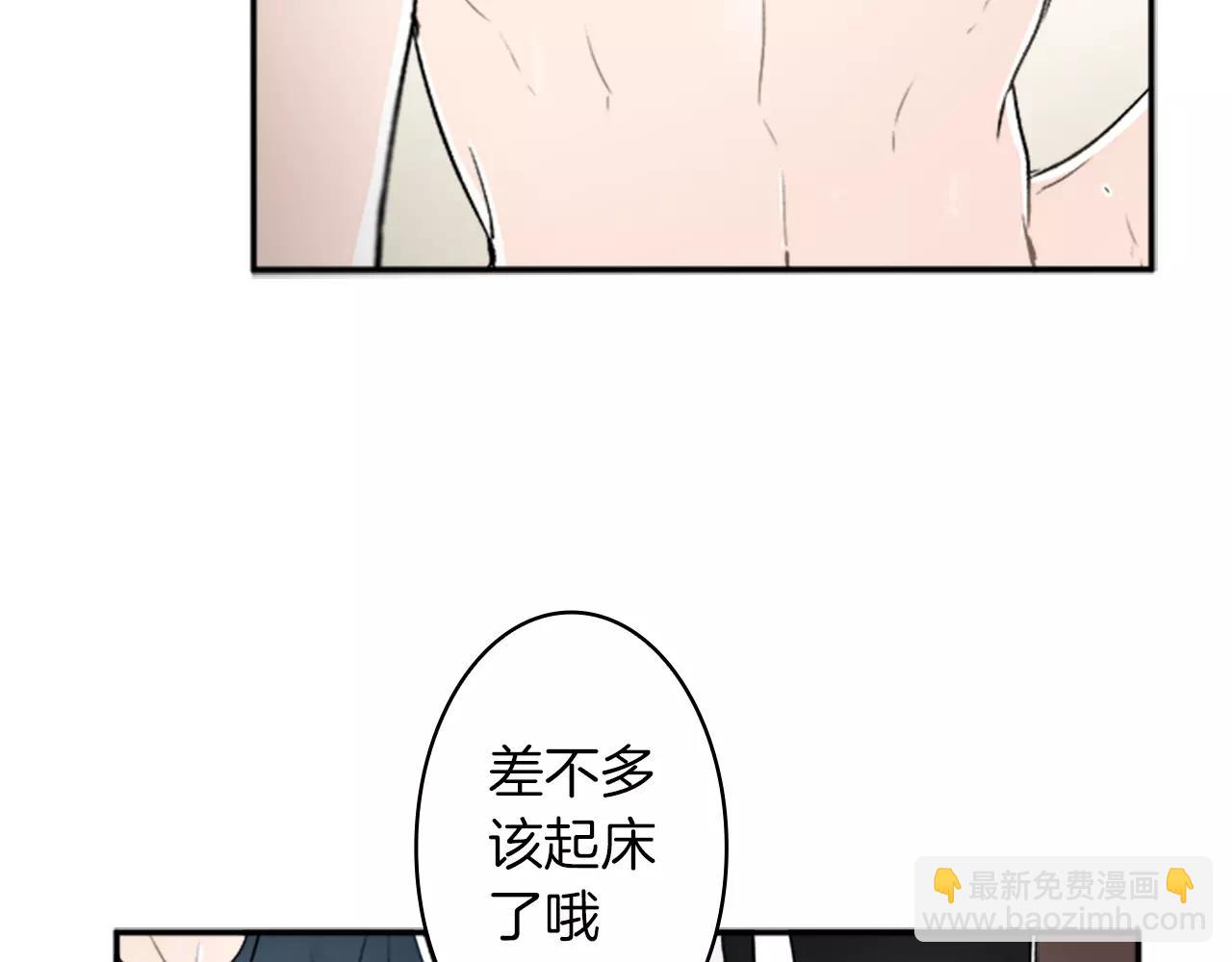 第31话 小纸条22