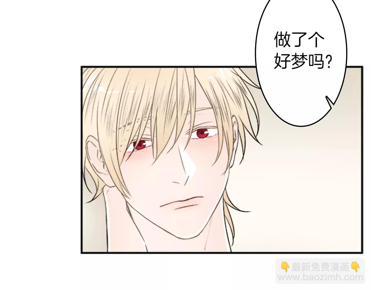 第31话 小纸条24
