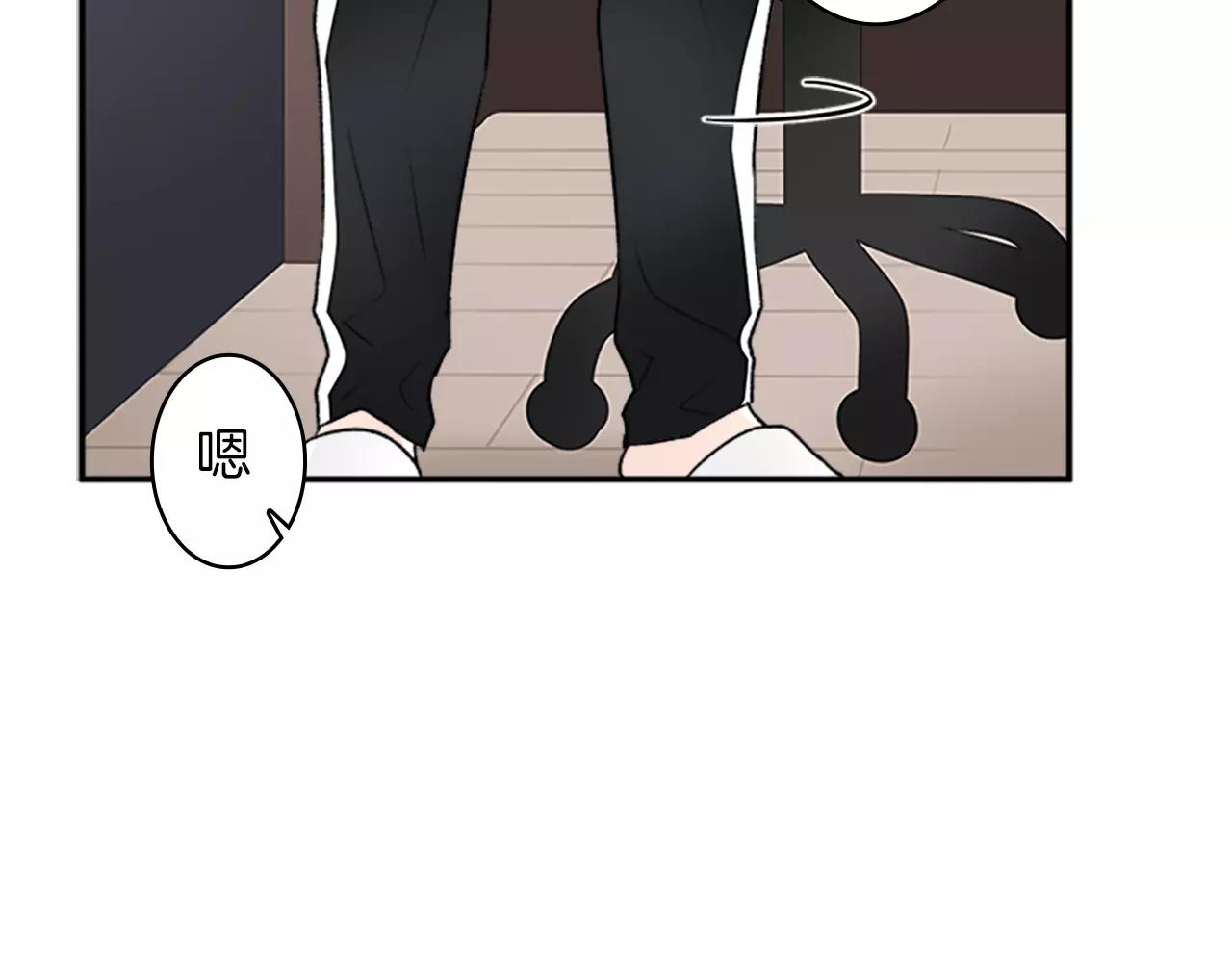 第31话 小纸条27