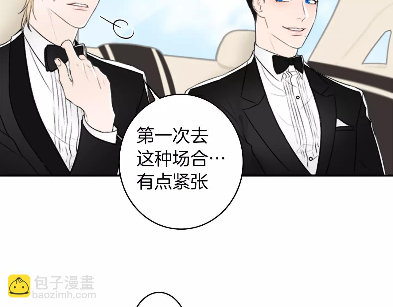 第31话 小纸条33