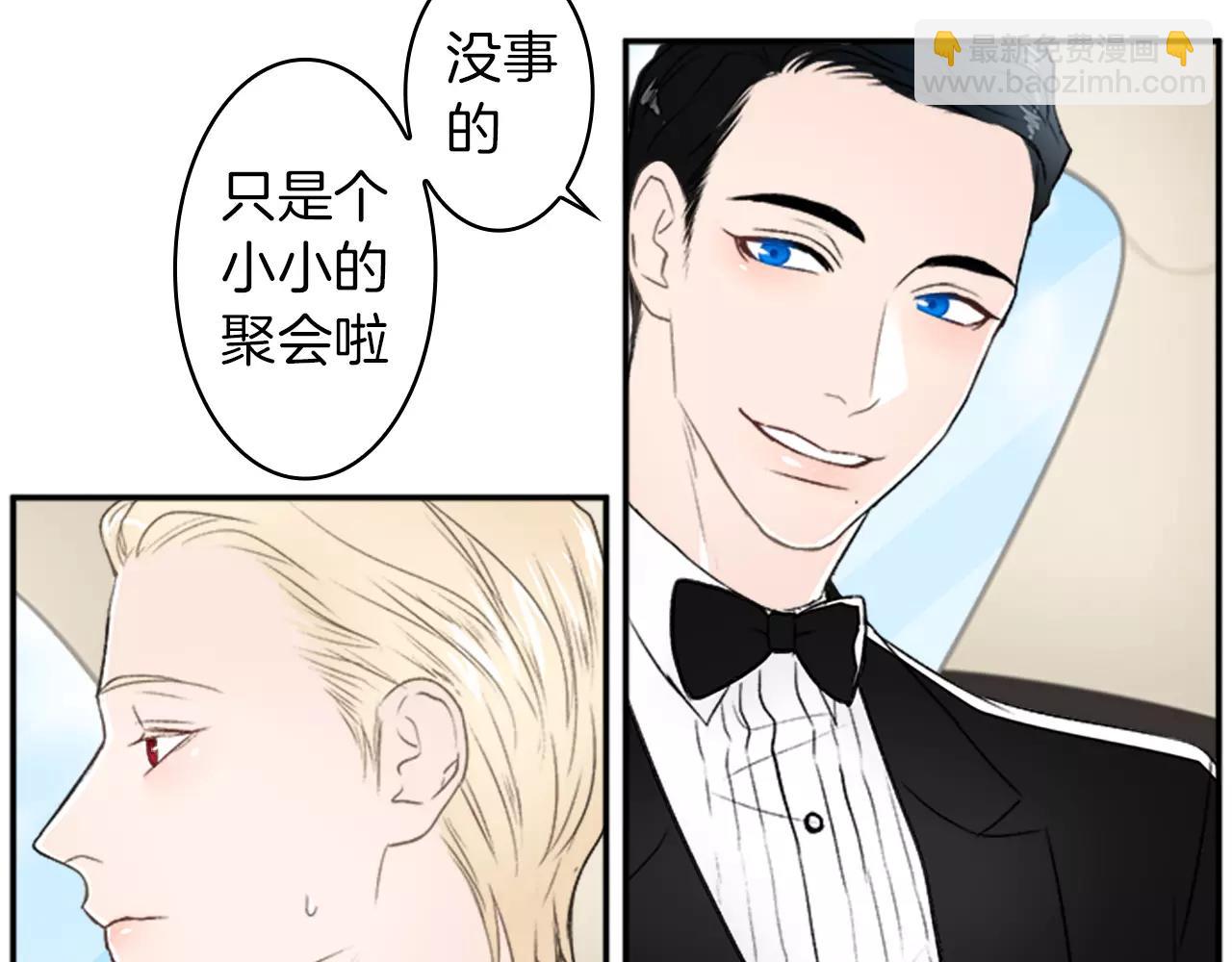 第31话 小纸条34
