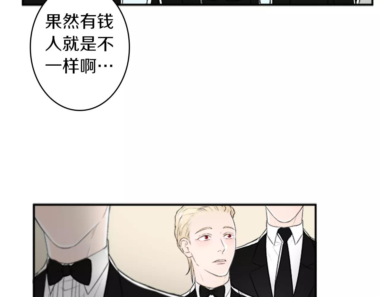第31话 小纸条43