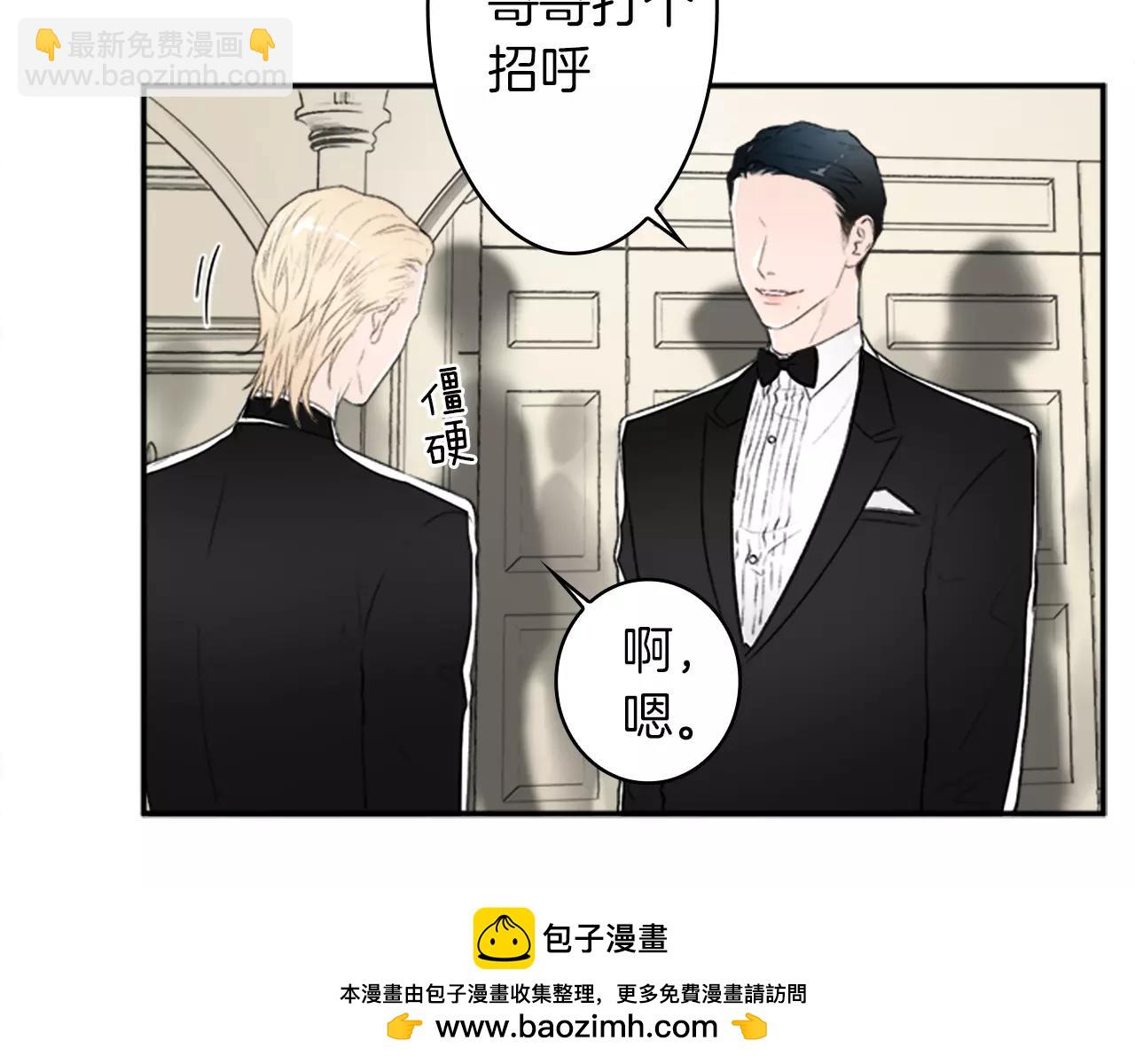 第31话 小纸条53