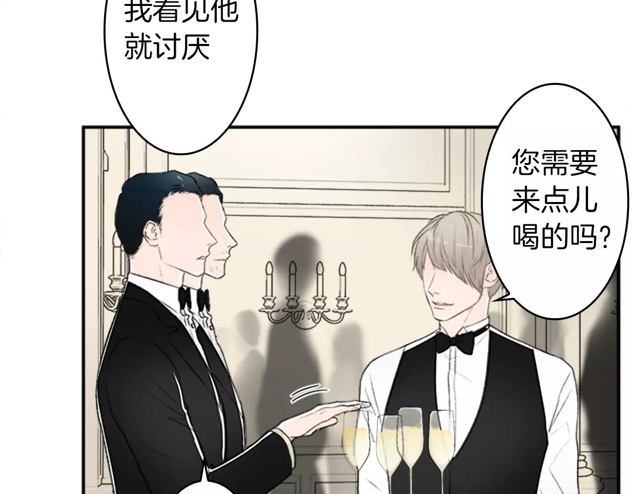 第31话 小纸条73