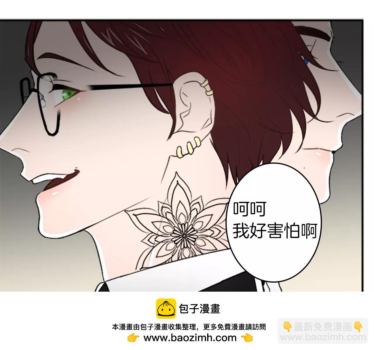 第31话 小纸条85