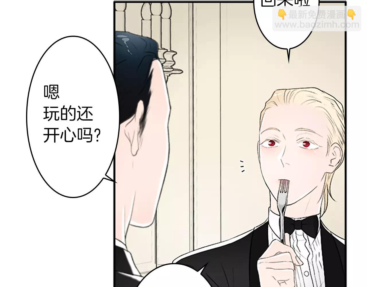 第31话 小纸条90