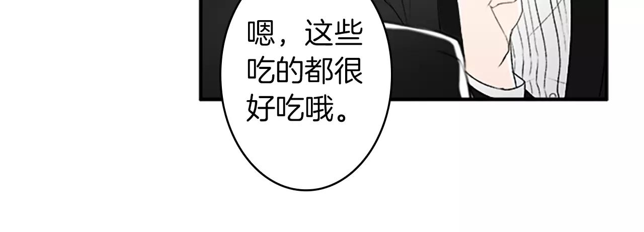 第31话 小纸条91