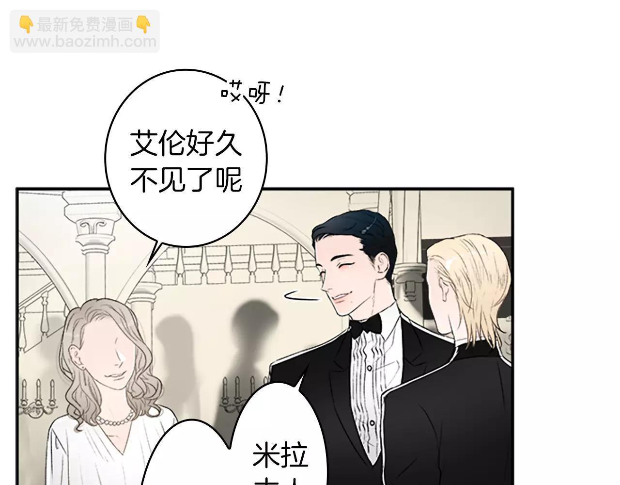 第31话 小纸条92