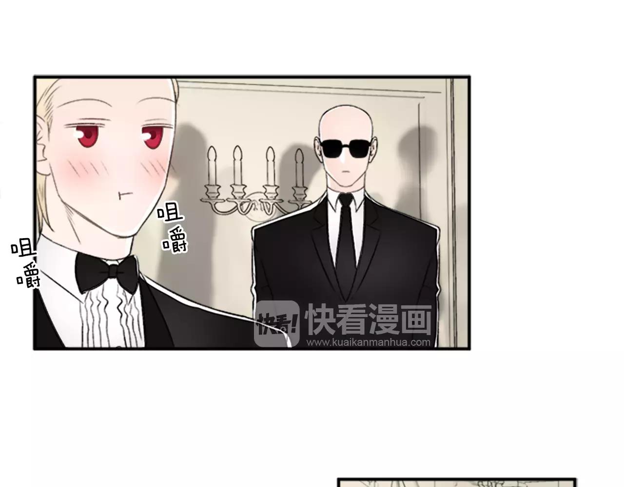 第31话 小纸条98