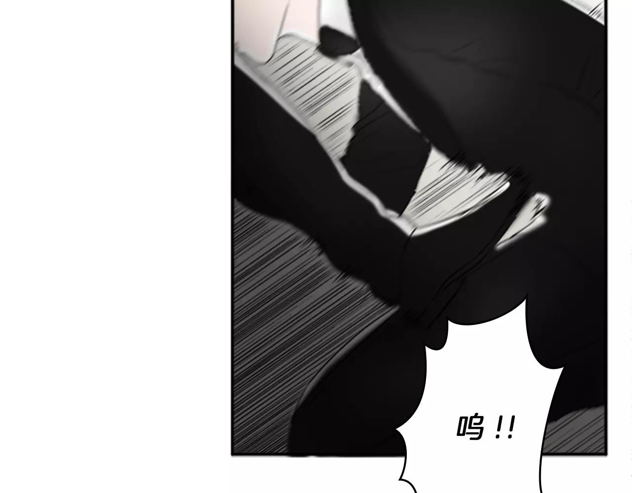 第33话 成为普通人？12