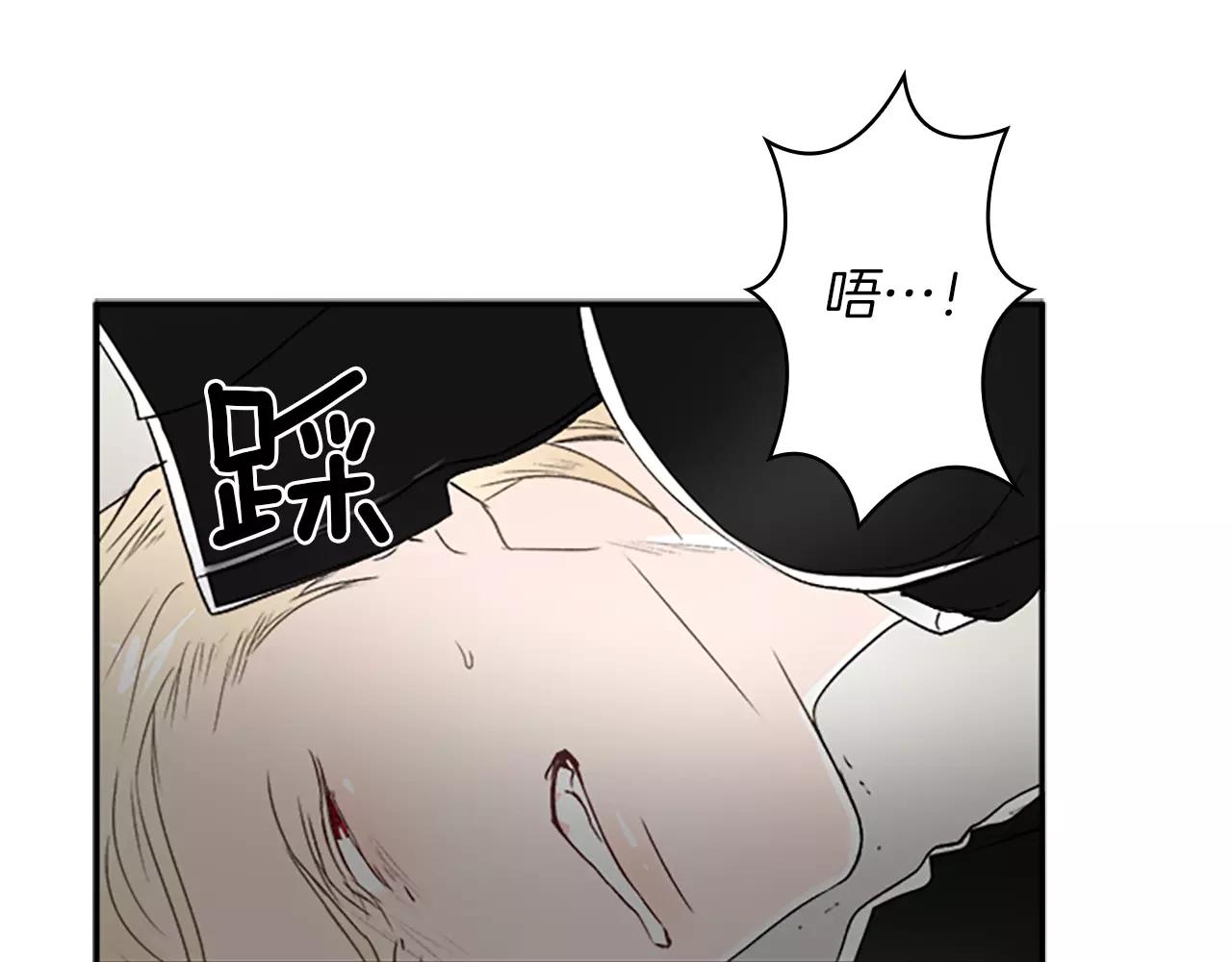 第33话 成为普通人？14