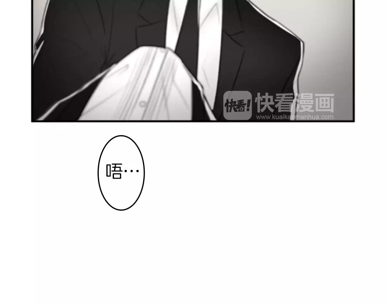 第33话 成为普通人？19