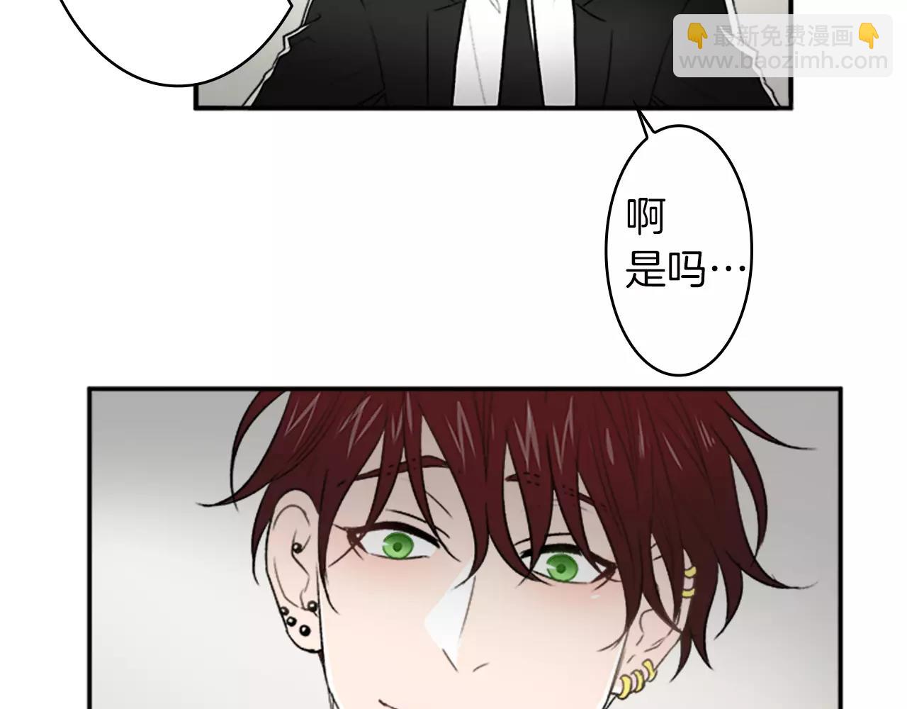 第33话 成为普通人？27