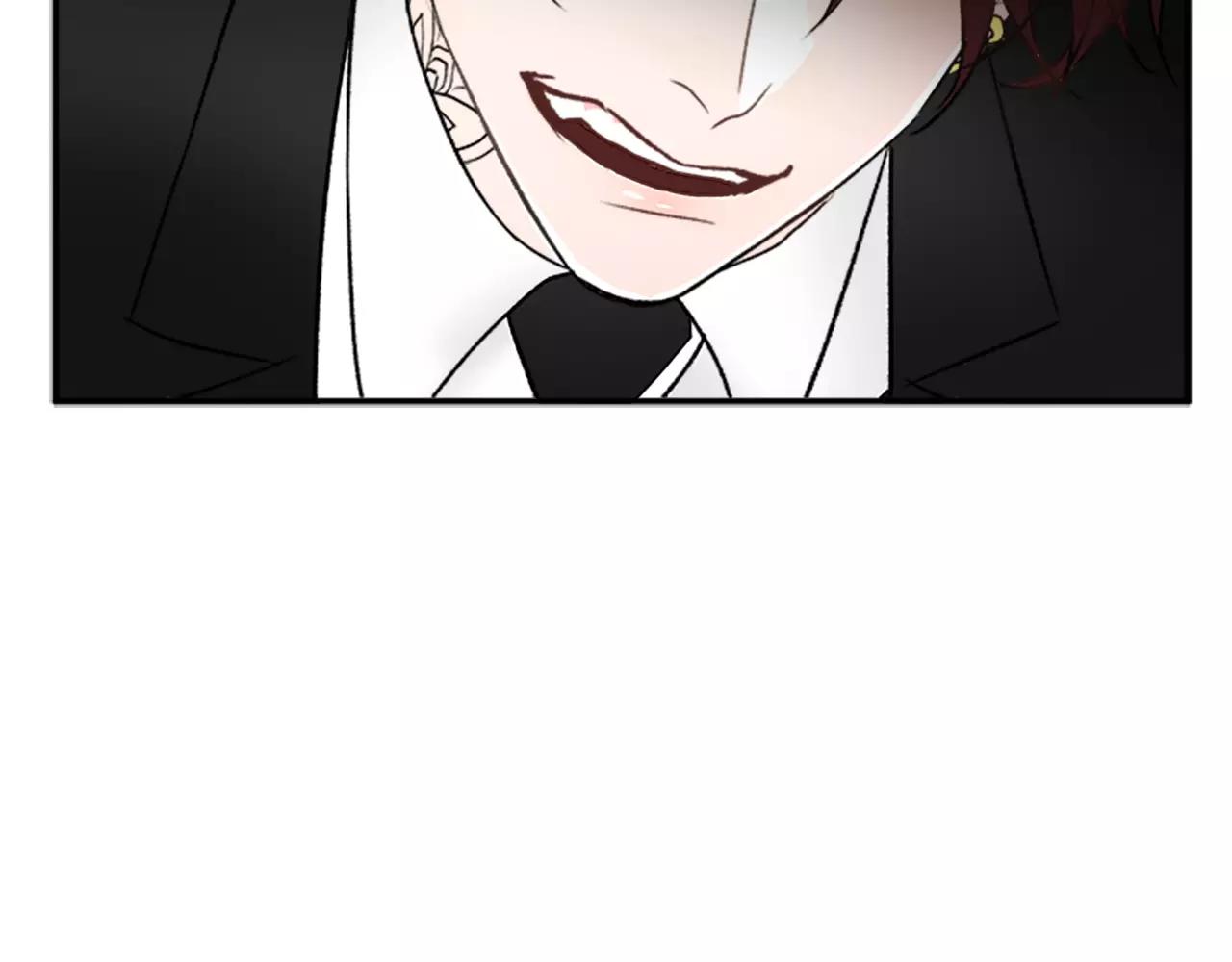第33话 成为普通人？33