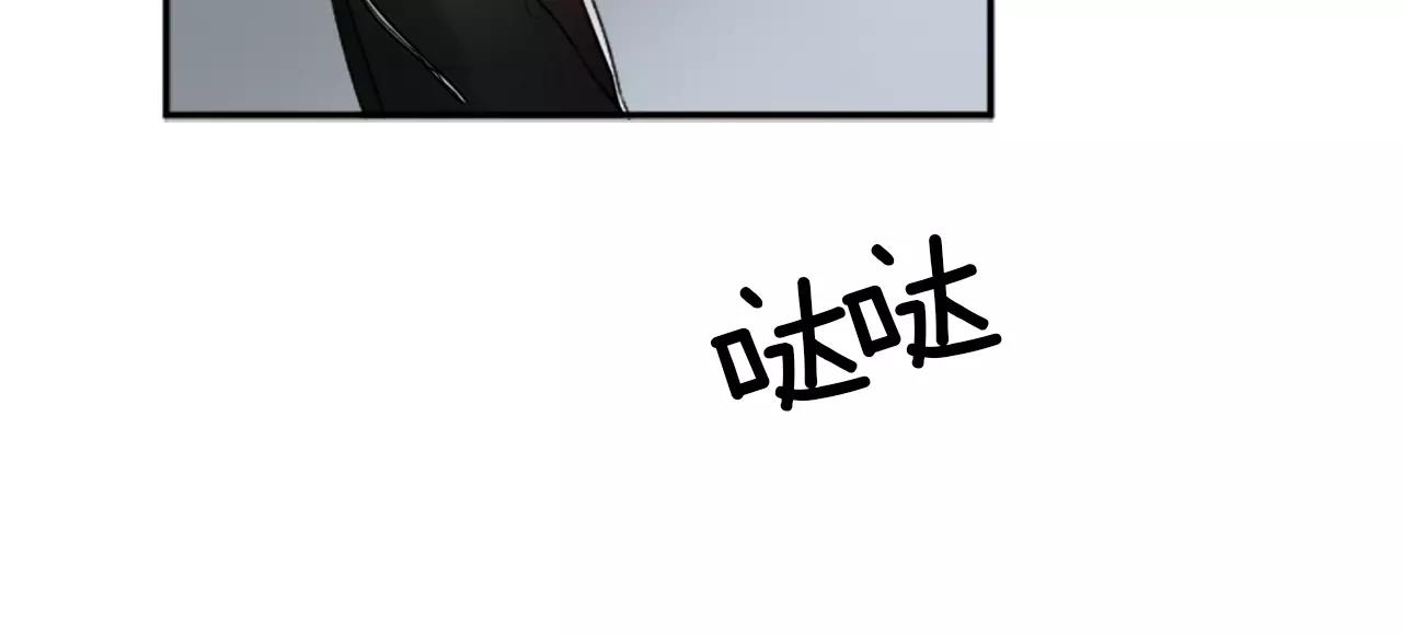 第33话 成为普通人？59