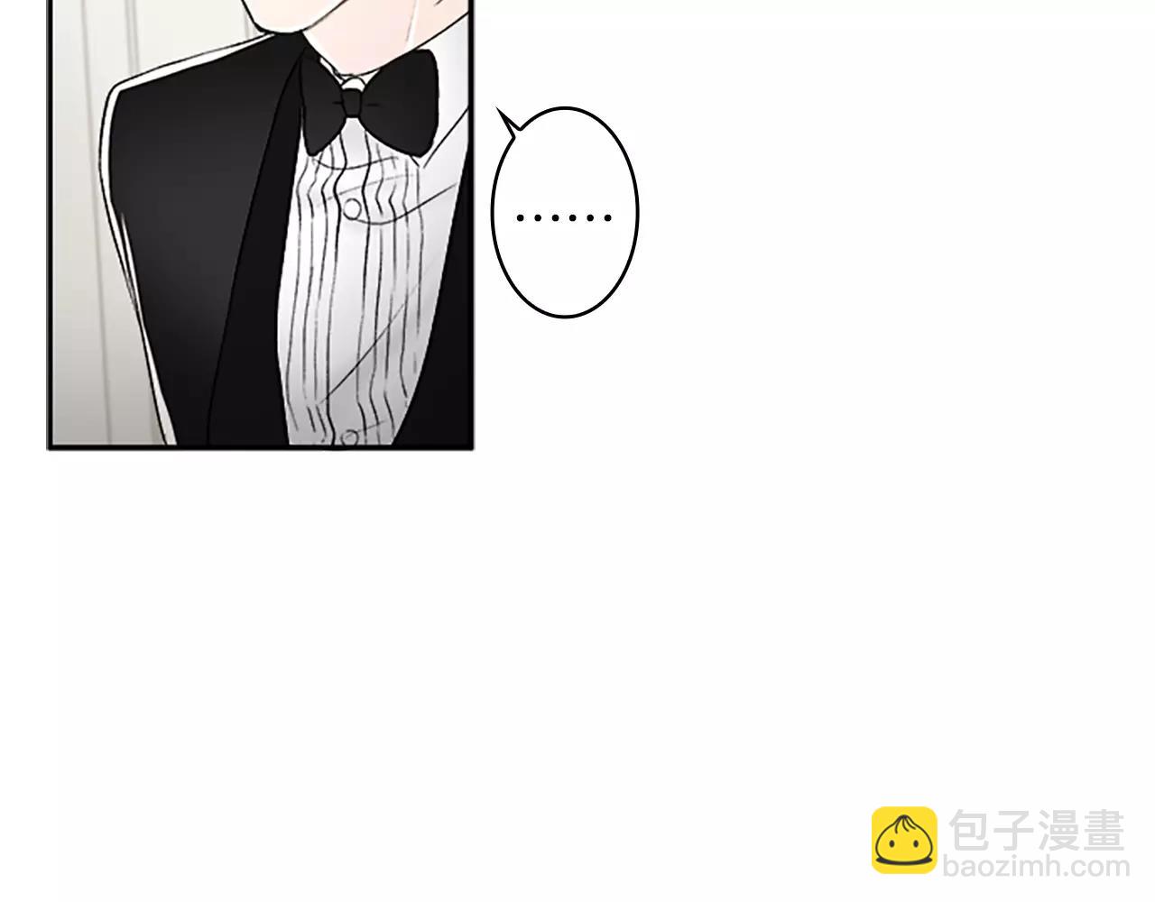 第33话 成为普通人？7