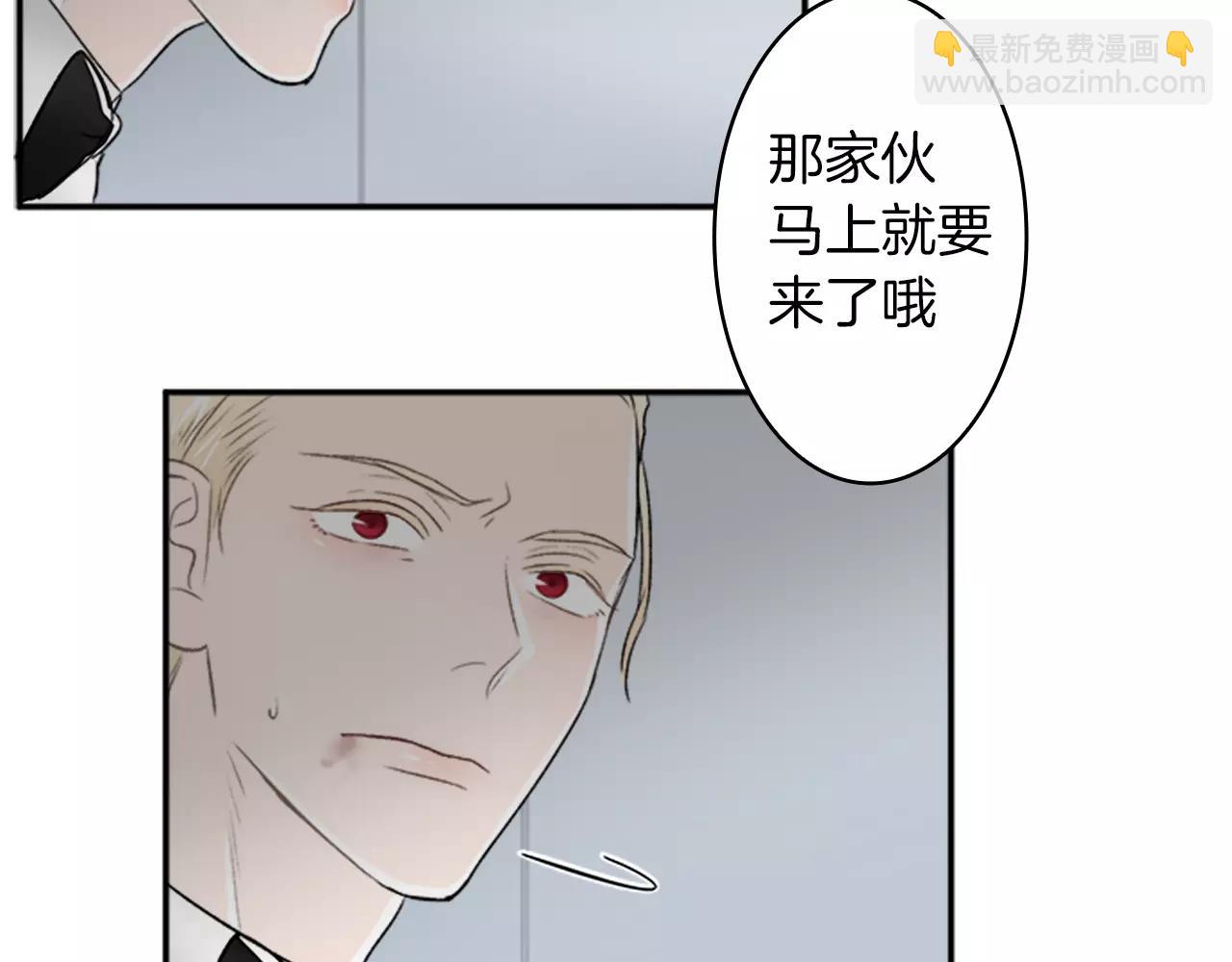 第33话 成为普通人？74