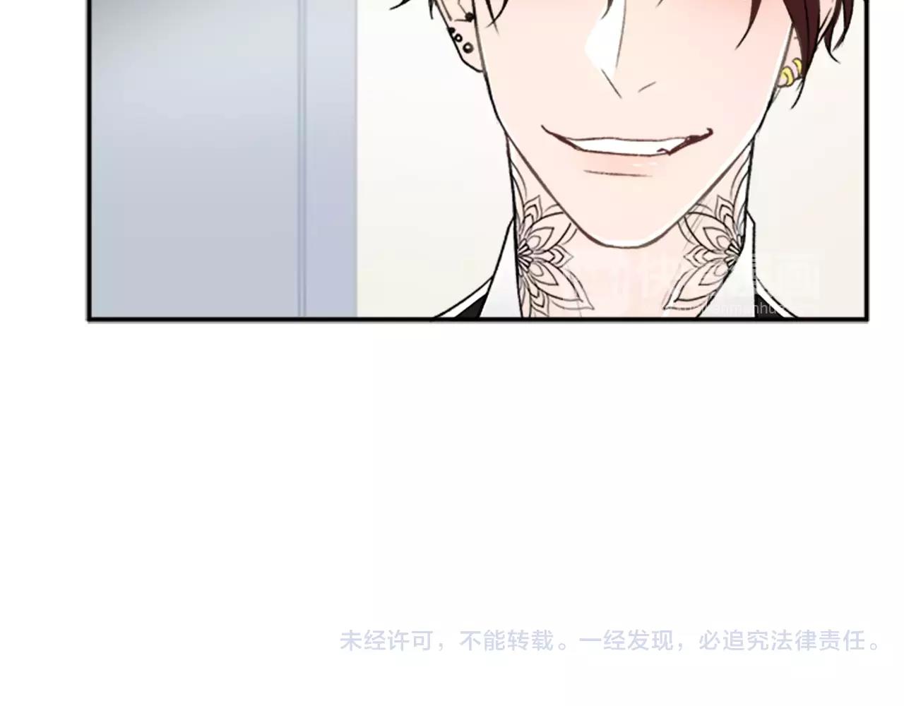 第33话 成为普通人？77