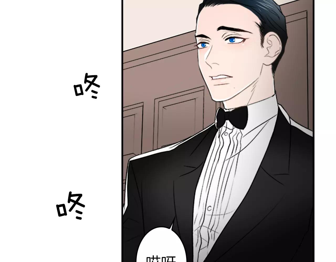第35话 那些都是骗你的12