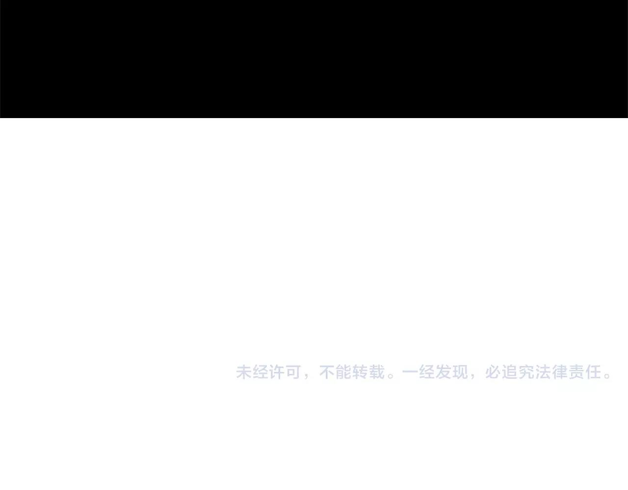 第37话 恢复正常之身125