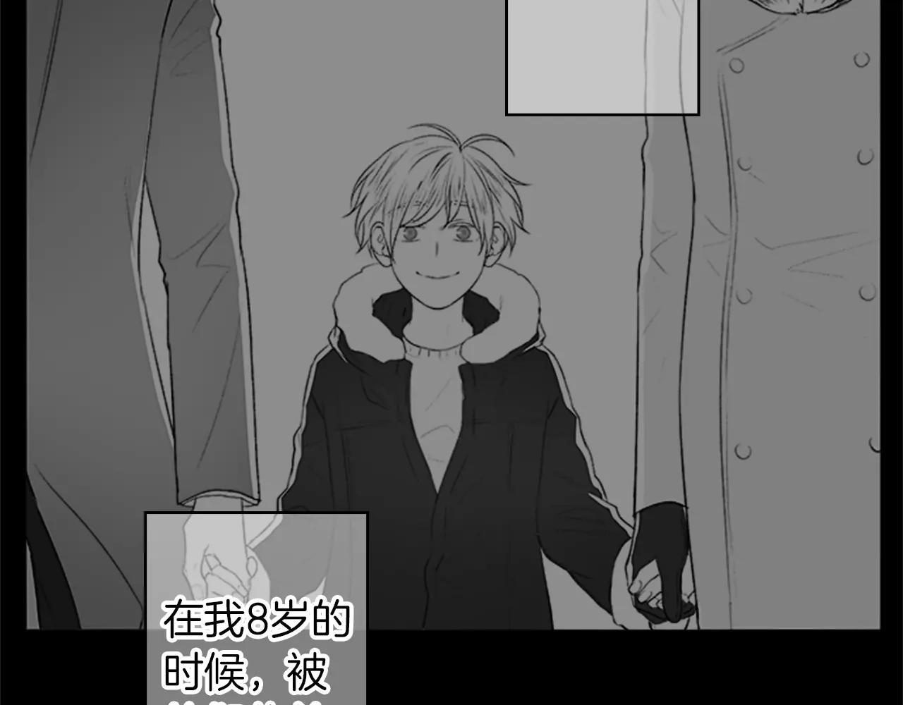 第37话 恢复正常之身20