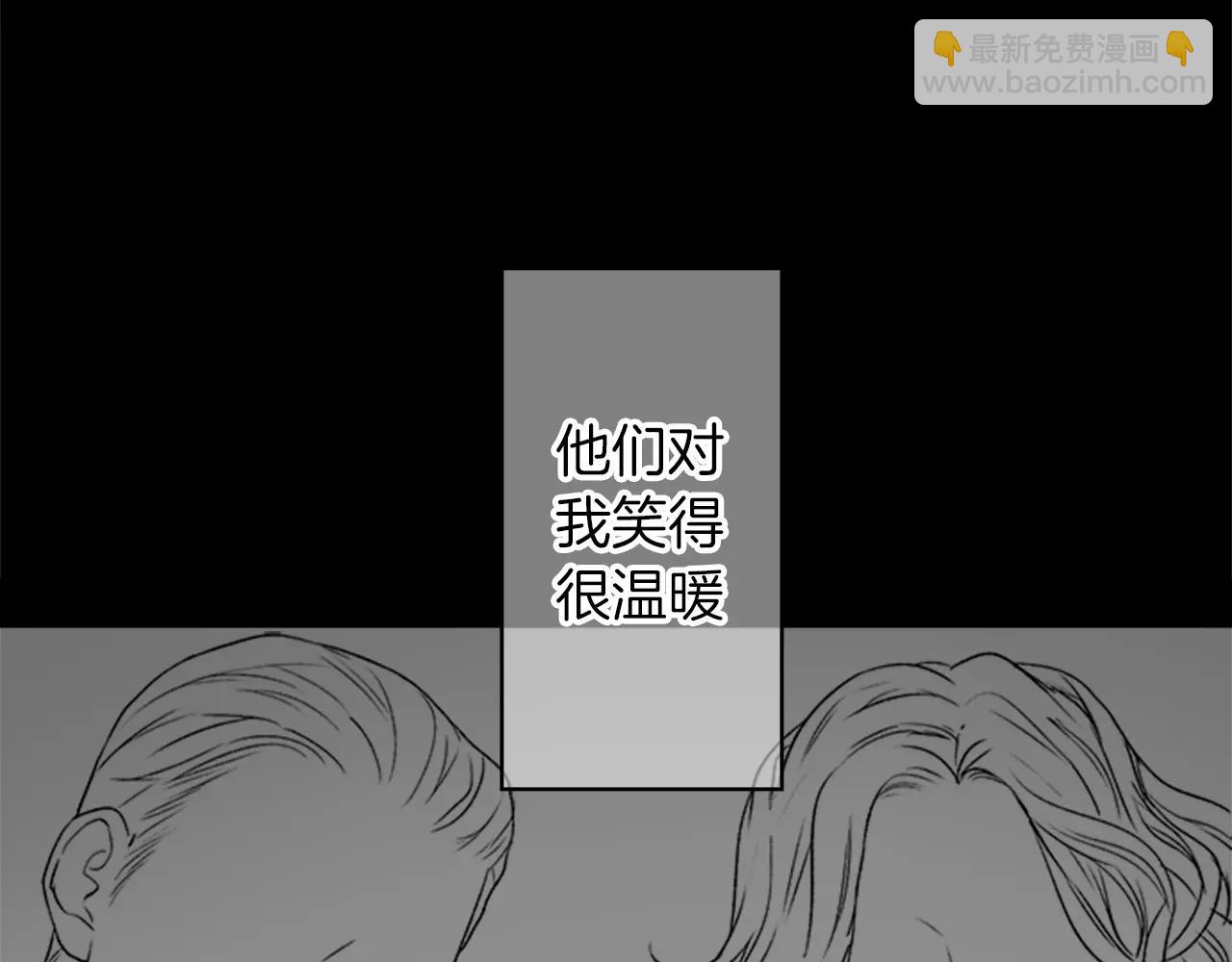 第37话 恢复正常之身26
