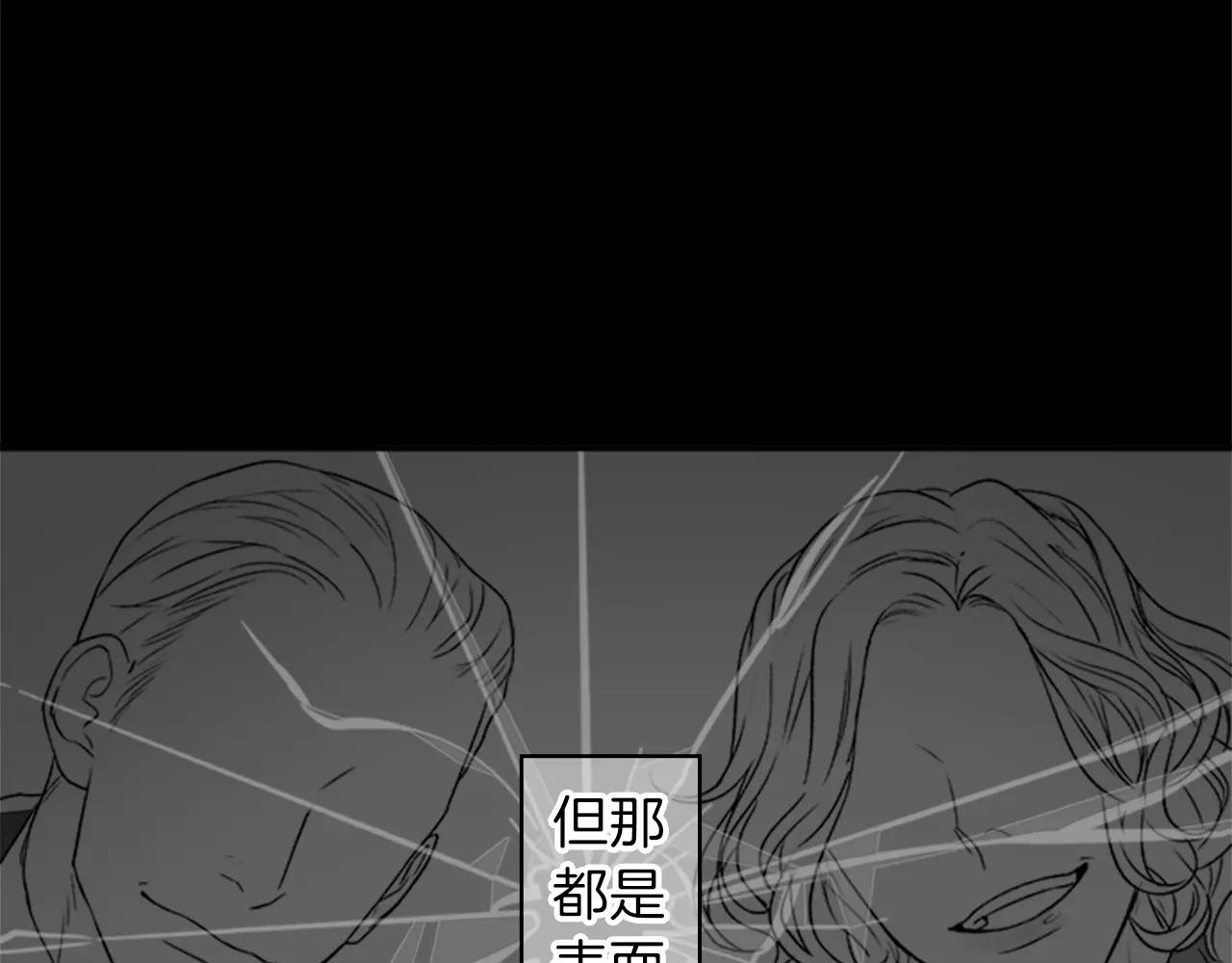 第37话 恢复正常之身28