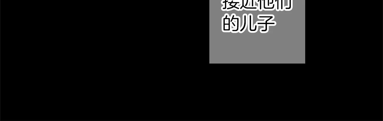 第37话 恢复正常之身33