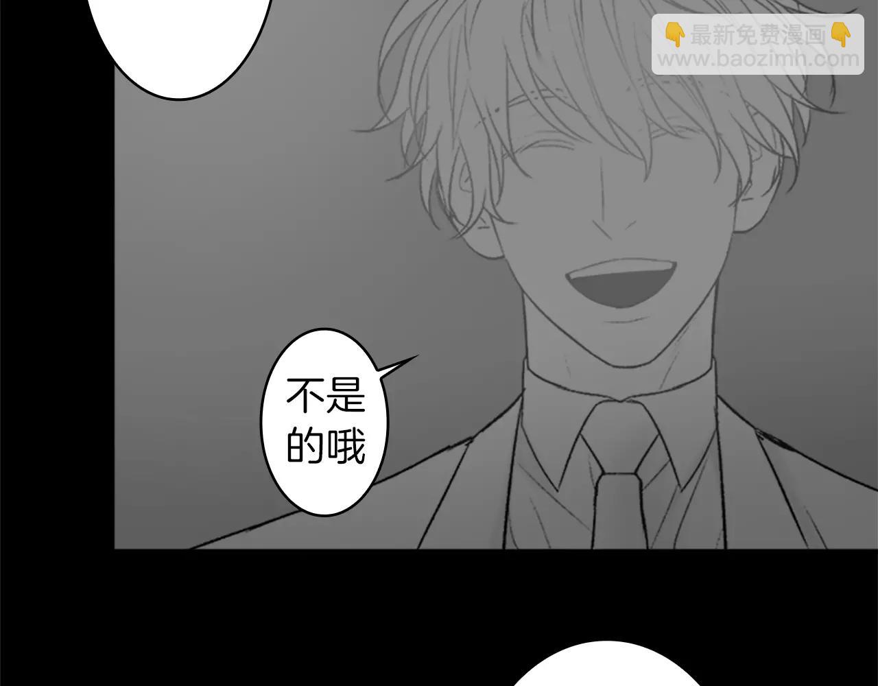 第37话 恢复正常之身71