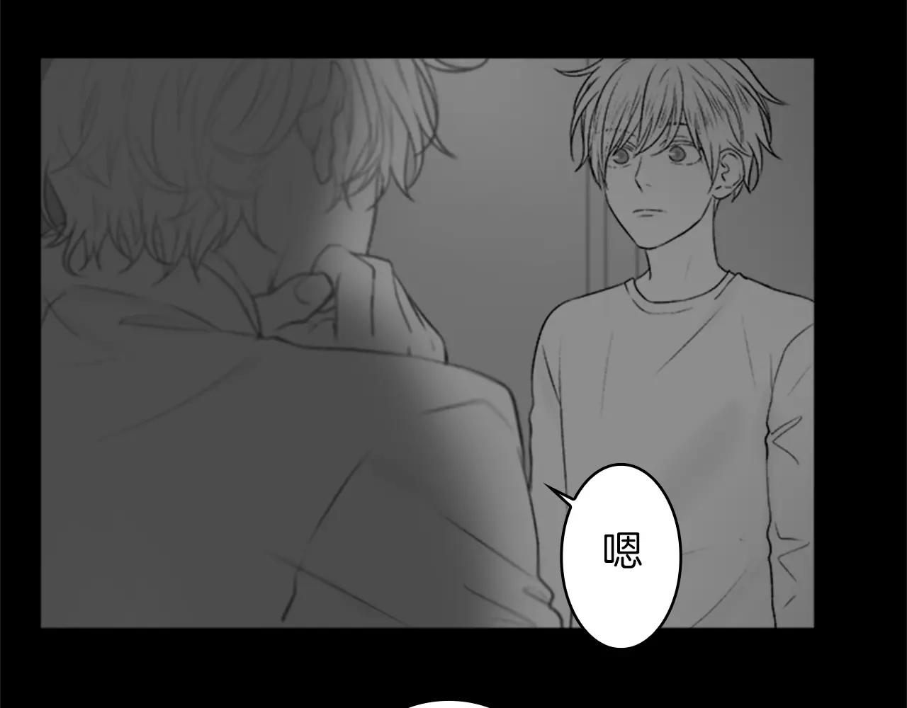 第37话 恢复正常之身82
