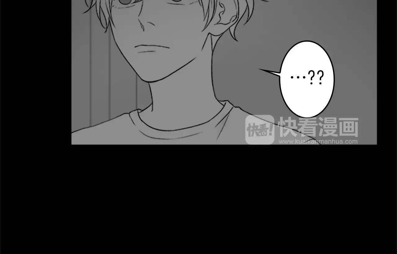 第37话 恢复正常之身84