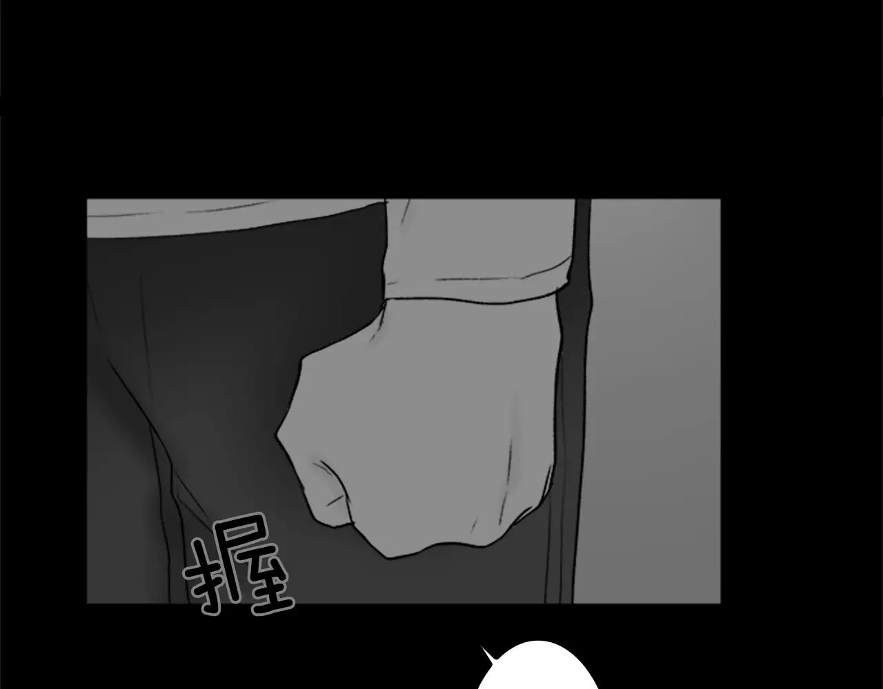 第37话 恢复正常之身89
