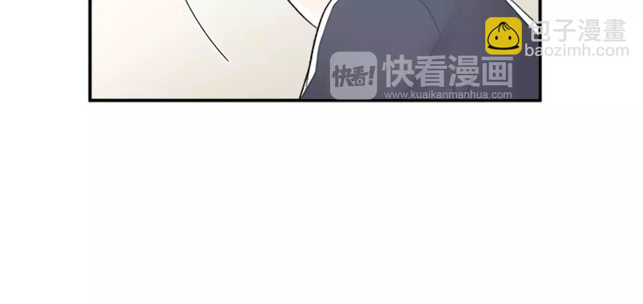 完结篇 我会一直陪着你19
