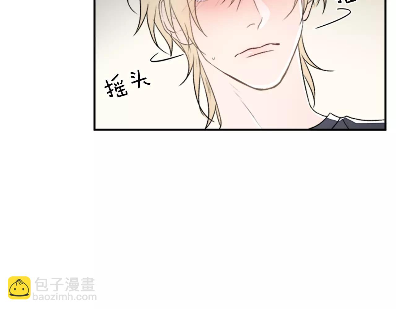 完结篇 我会一直陪着你39