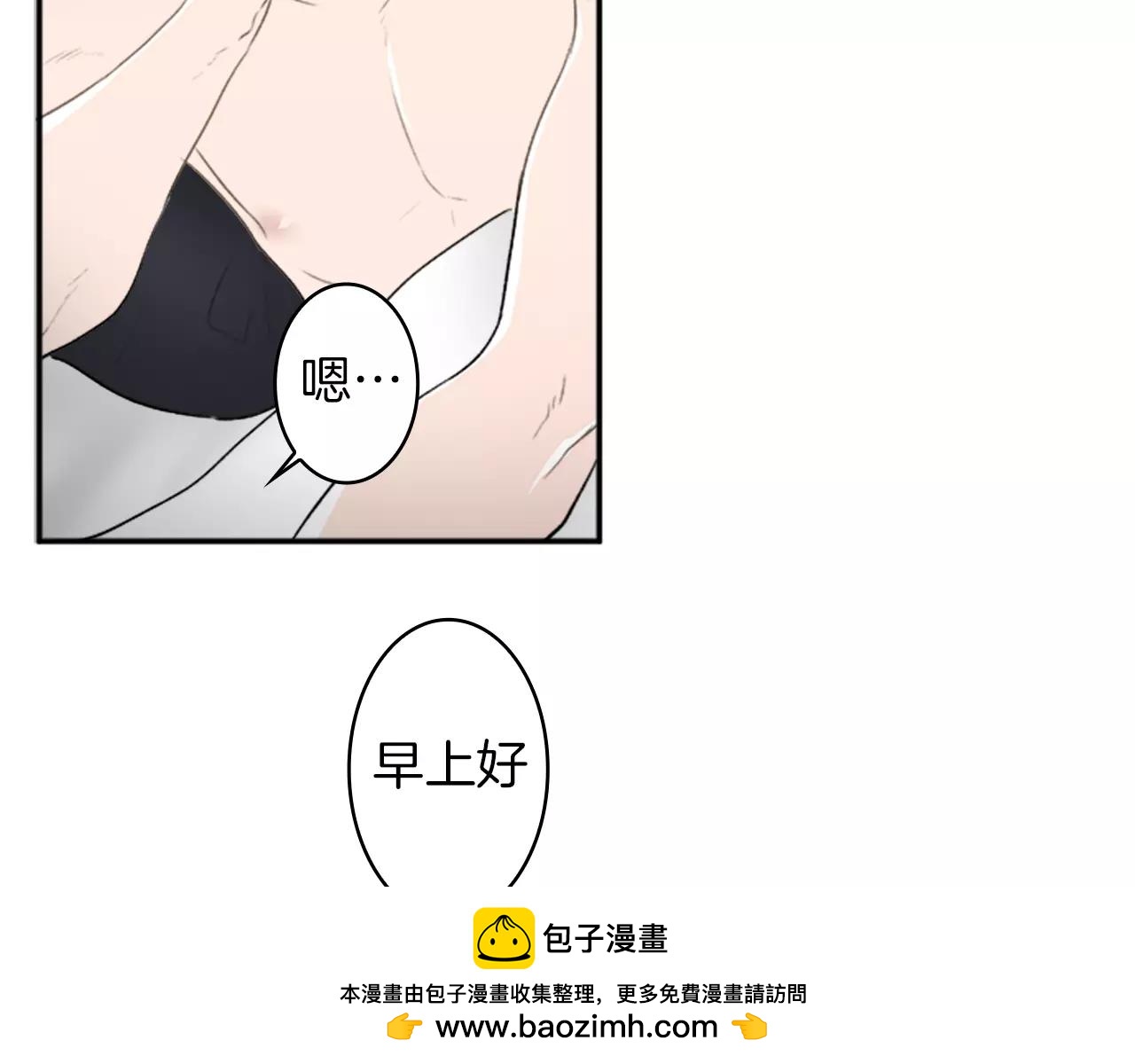 完结篇 我会一直陪着你63