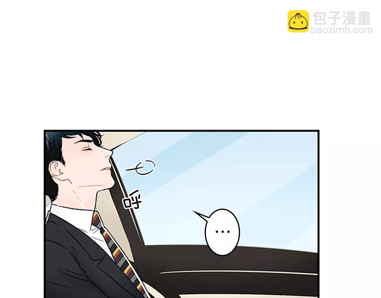 外传1 意外的相遇25