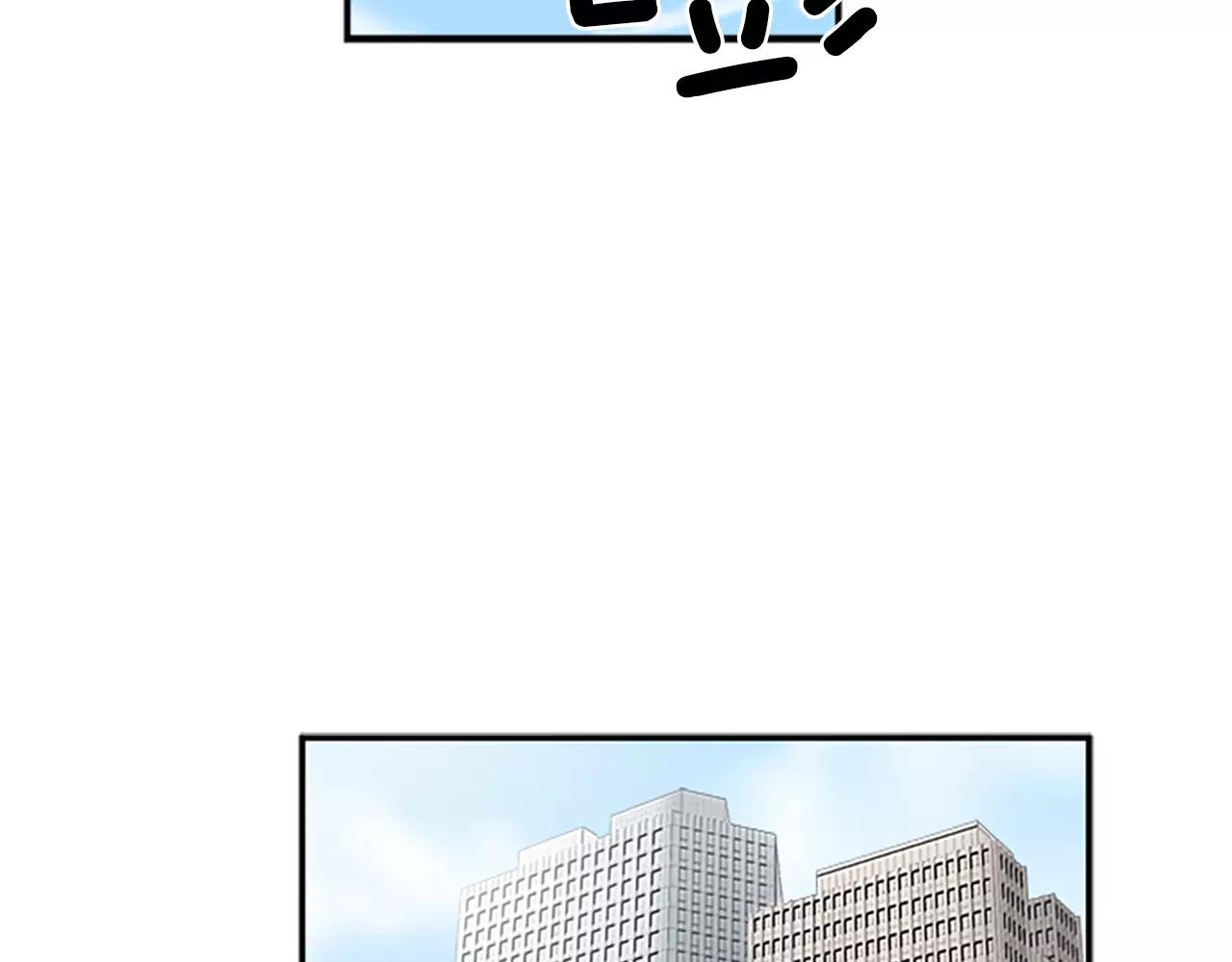 外传1 意外的相遇31