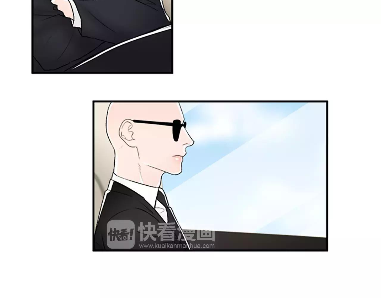 外传1 意外的相遇33