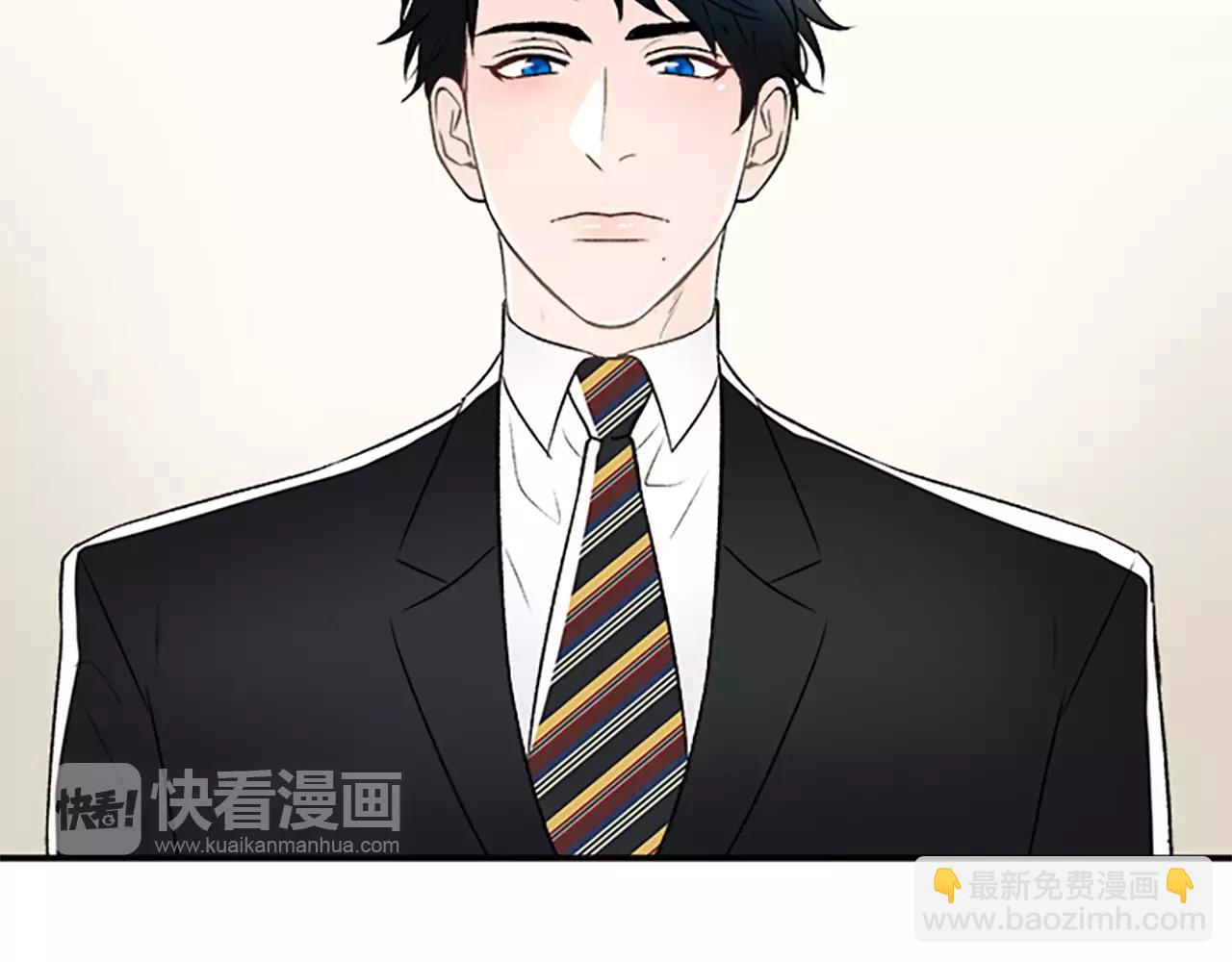 外传1 意外的相遇4