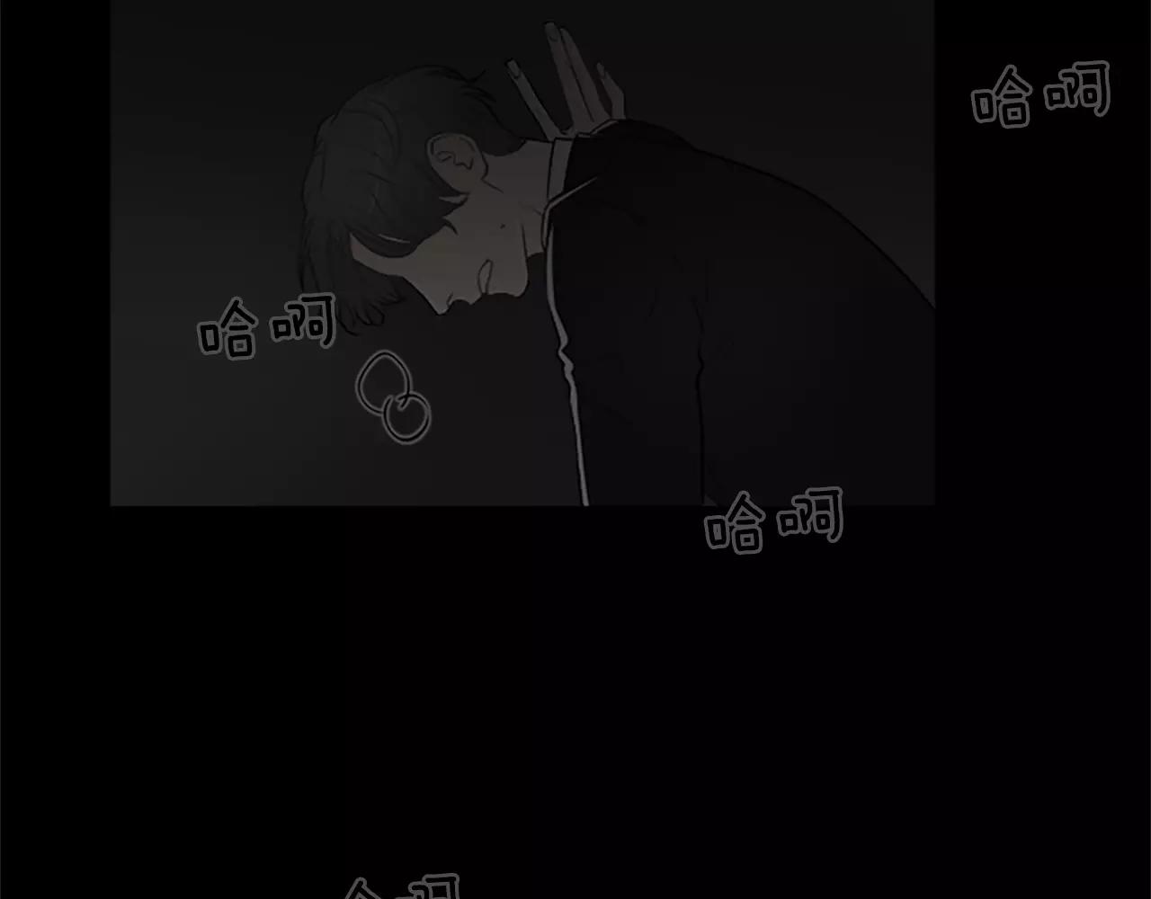 外传1 意外的相遇80