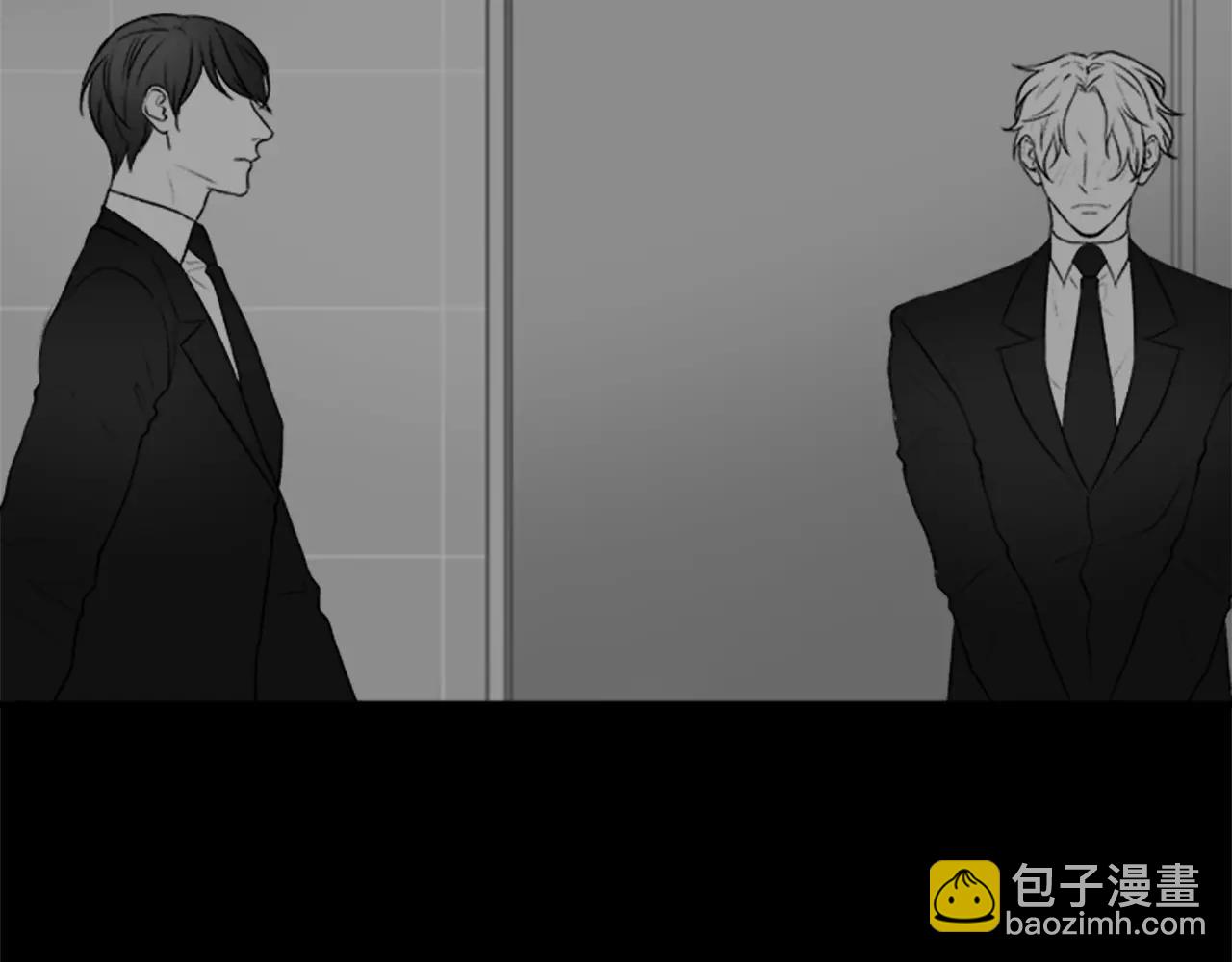 外传2 真是莫名不爽啊16