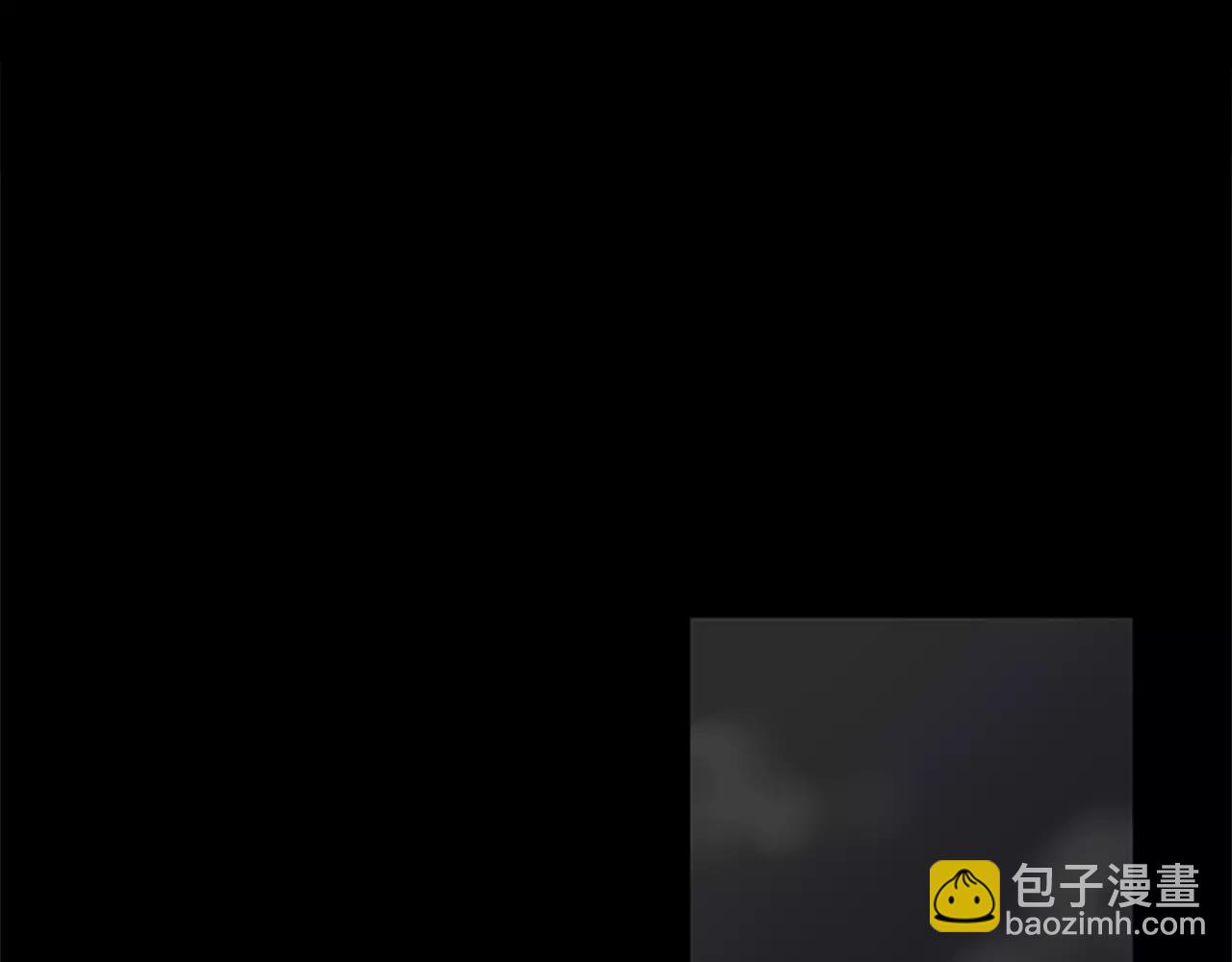 外传2 真是莫名不爽啊3