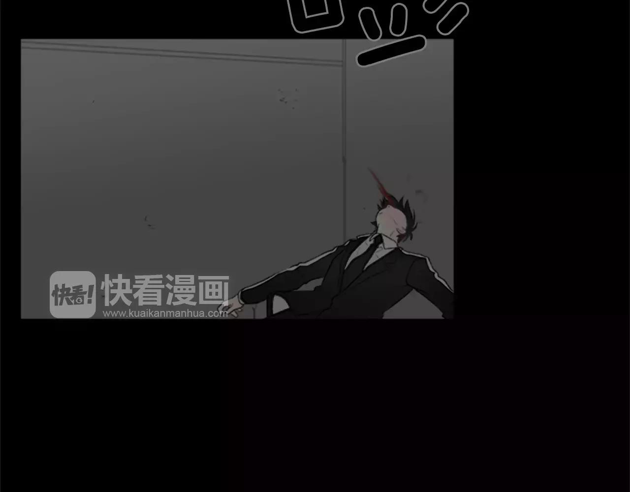 外传2 真是莫名不爽啊37