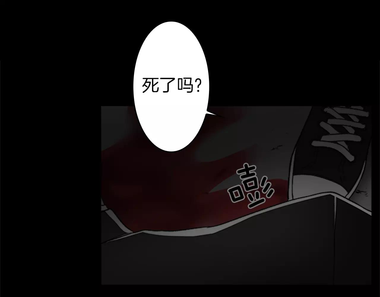 外传2 真是莫名不爽啊40