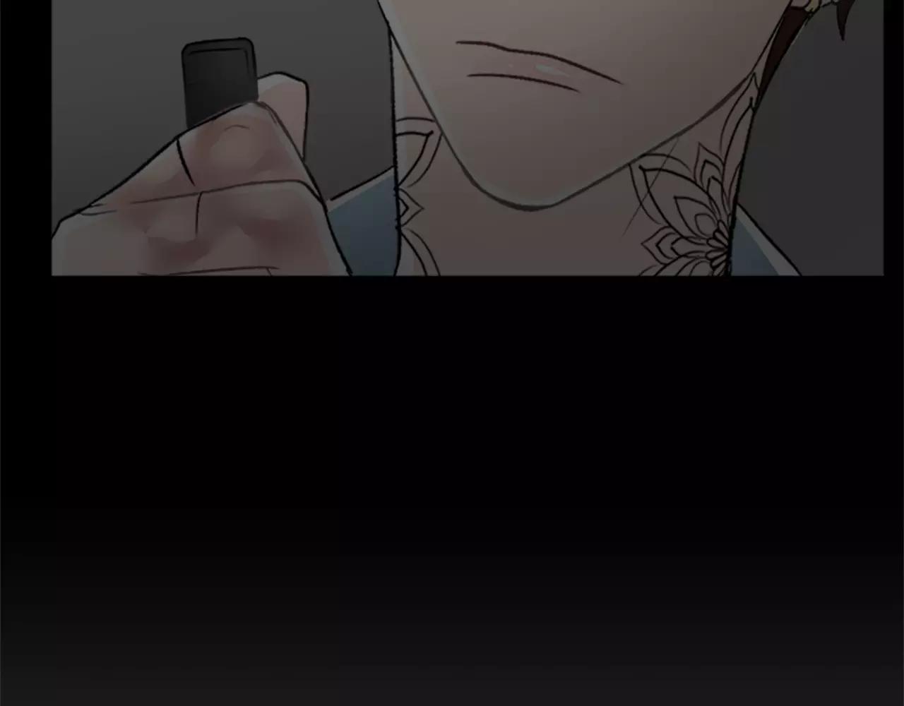 外传2 真是莫名不爽啊45