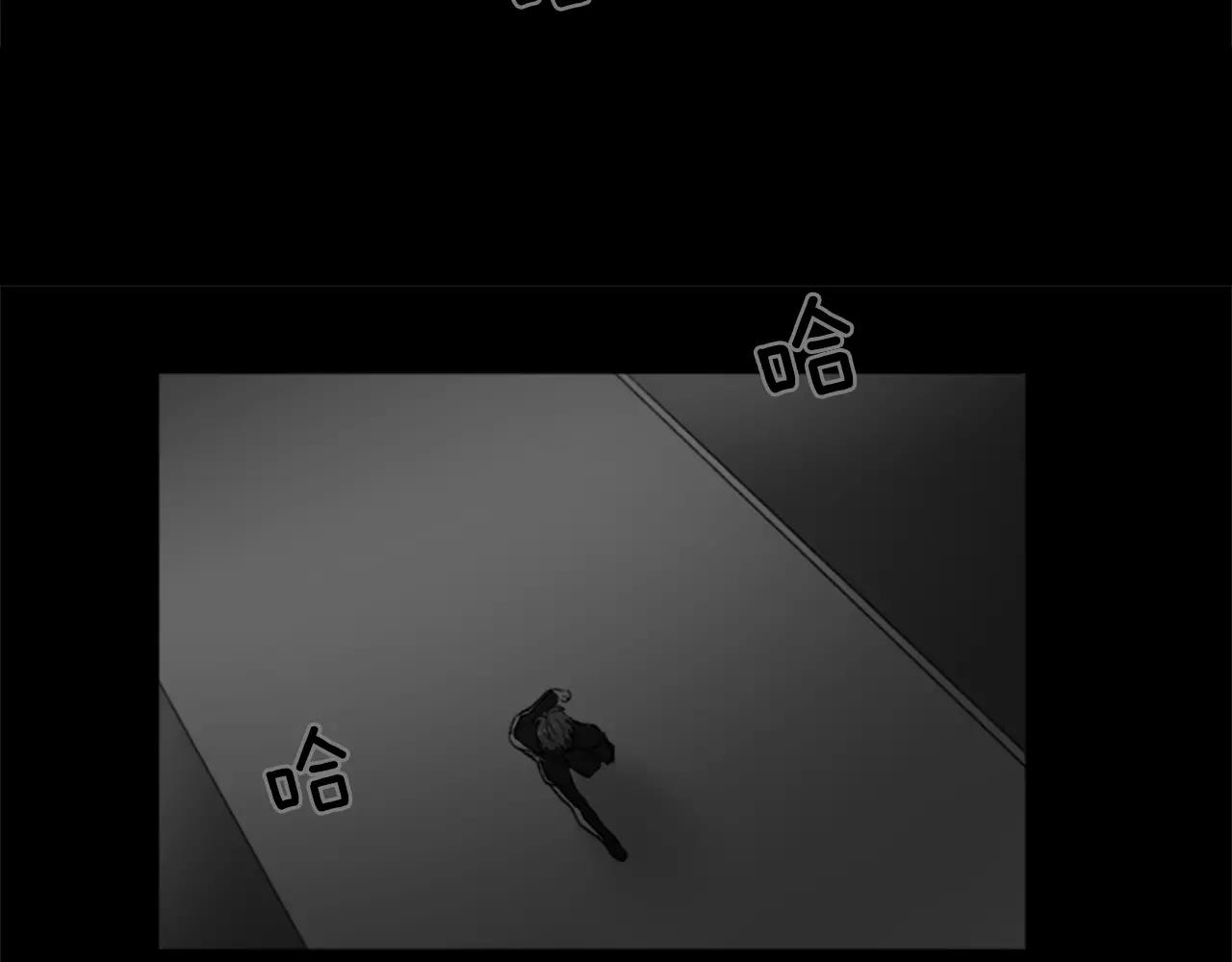 外传2 真是莫名不爽啊6